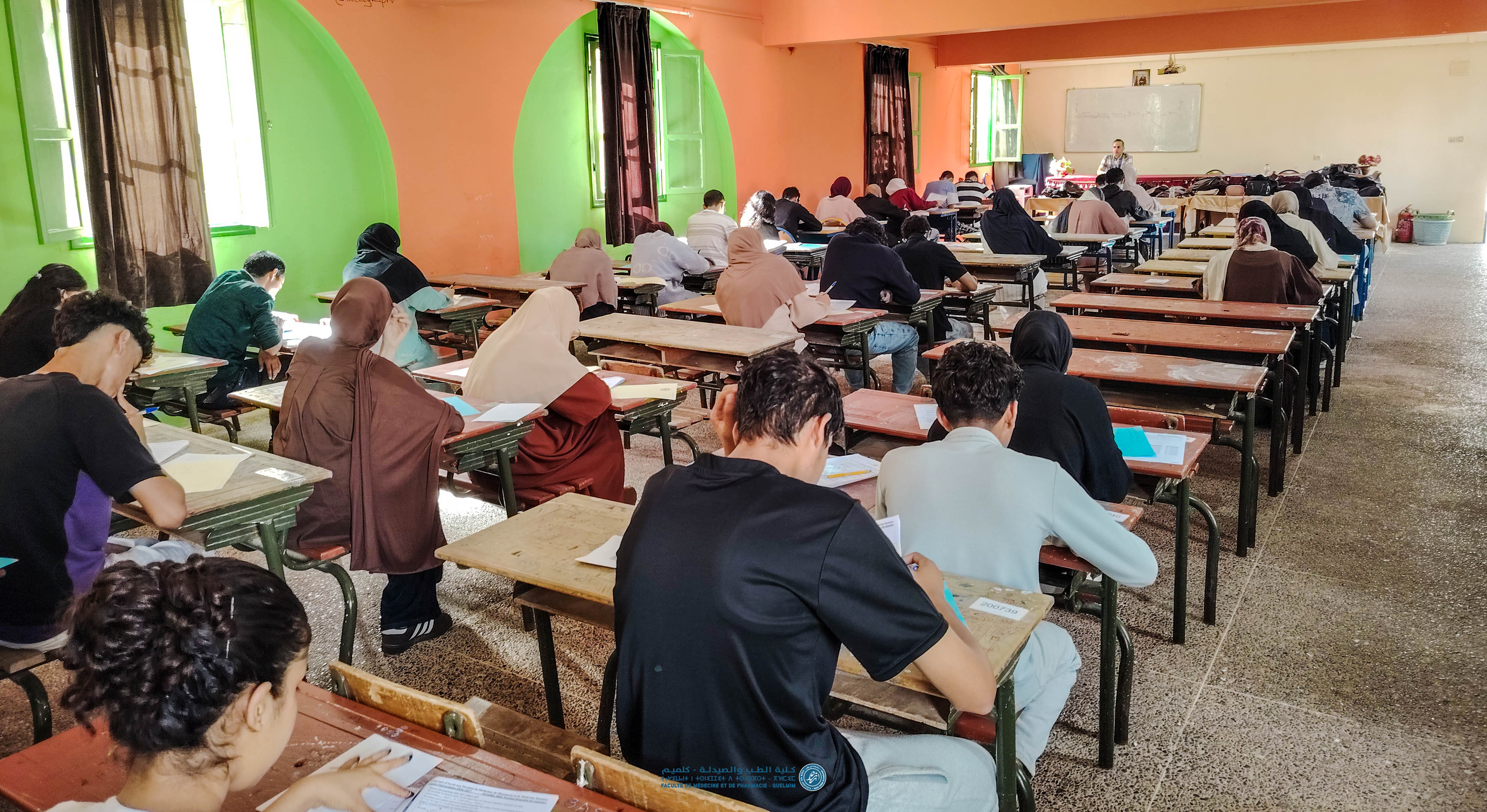 Concours d'accès – Juillet 2026 – Photo 3