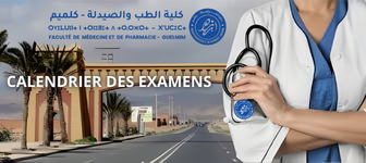 Calendrier des examens - Session de Rattrapage 2025/2026