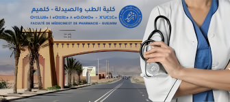 📢 Avis aux étudiants : publication des résultats des examens.